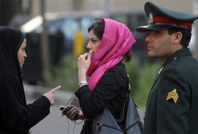 İran`da kadınlara garip yasak