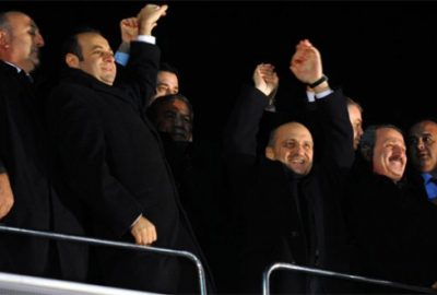 Dört eski bakanla ilgili soruşturma komisyonu