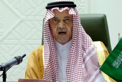 `İran tüm sorunların parçası`