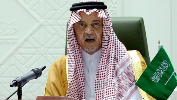 `İran tüm sorunların parçası` `İran tüm sorunların parçası`