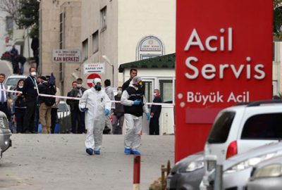 Hastane önünde patlama