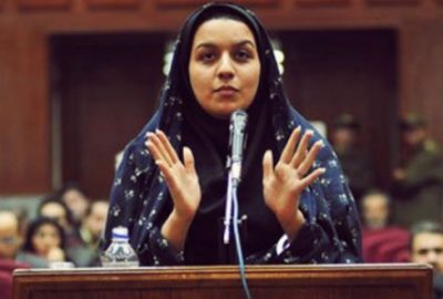 İranlı kadın idam edildi