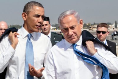 `Netanyahu ödleğin teki`