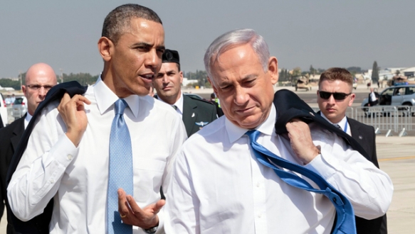 `Netanyahu ödleğin teki` `Netanyahu ödleğin teki`