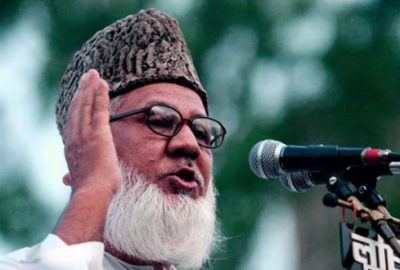 Parti liderine idam cezası