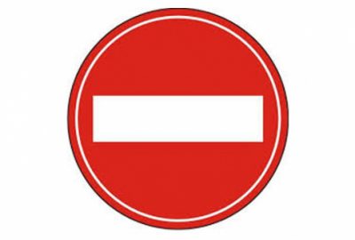 12 Eylül Caddesi yeniden araç trafiğine kapatıldı