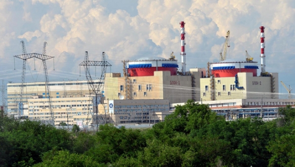 Ürperten gelişme Rusya`nın güneyinde Türkiye`ye yaklaşık 500 kilometre mesafede bulunan Rostov nükleer