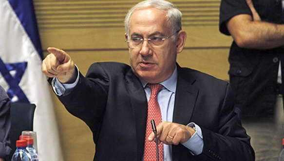 Vatandaşlıktan çıkarma tehdidi İsrail Başbakanı Binyamin Netanyahu, İçişleri Bakanı`na `devleti yıkmaya yönelik faaliyet`te