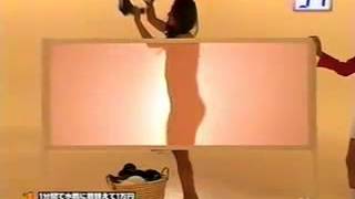 Japonlardan seksi ‘one minute’