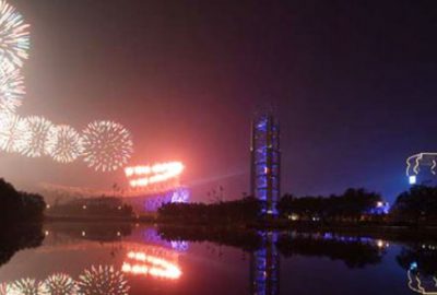 AB’den havi fişek uyarısı