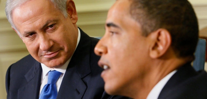 İsrail ABD’ye stratejik ortak