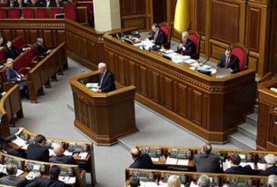 Ukrayna, NATO için kararlı