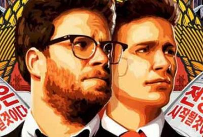 Sony’den tartışmalı filme kısmen izin