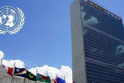 BM temsilcisine ‘ülkeyi terk et’ çağrısı