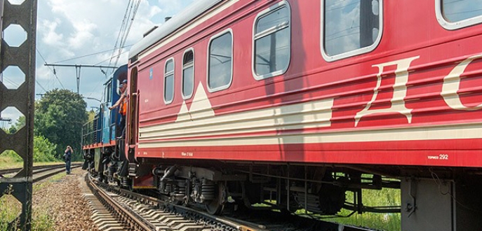 Ukrayna’dan Kırım’a seferler durduruldu