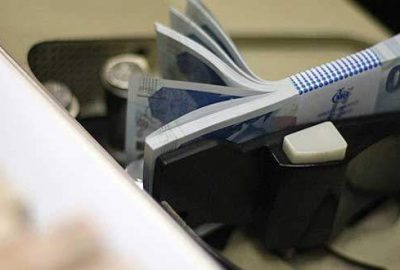 Emekli ikramiyesinde ’30 yıl’ sınırı kalktı