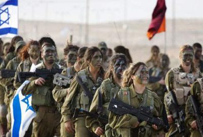 İsrail’e şok soruşturma