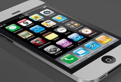 iPhone’un home tuşu ileride hangi amaçla kullanılacak?