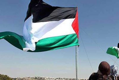 Filistin meselesinde yeni bir süreç başladı