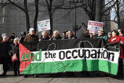 New York Belediyesine İsrail gezisi protestosu