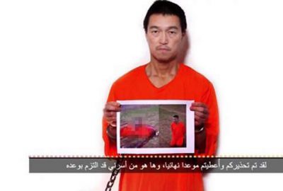 ‘IŞİD Japon rehineyi infaz etti’