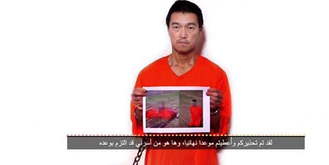 ‘IŞİD Japon rehineyi infaz etti’