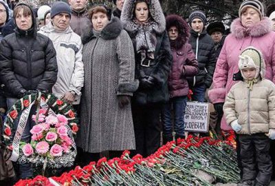 Ukrayna’da ulusal yas ilan edildi