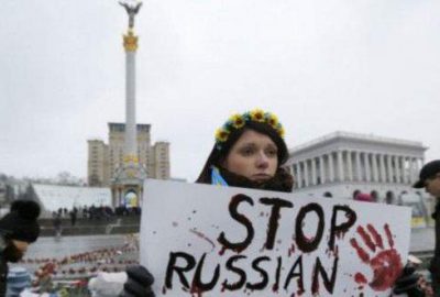 Ukrayna’da gerginlik tırmanıyor