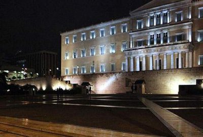 Yunanistan’da barikatlar kalktı