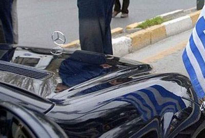 Bakanların araçları satışa çıktı