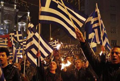 Kardak protestosunda polis silah taşımadı