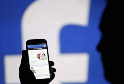 Facebook’ta sizi kim engelledi? İşte cevabı