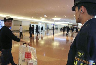 Japonya’da güvenlik önlemleri artırıldı