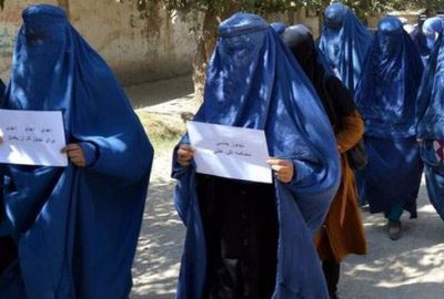 Afgan kadınlardan hükümete protesto
