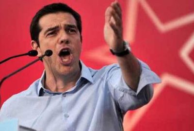 `Yunanistan artık emir almayacak`