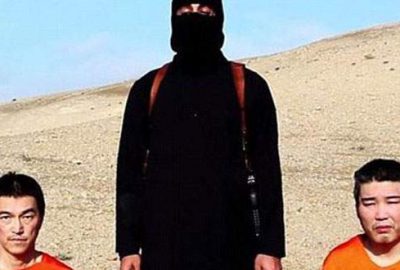 Japonya’dan sıkı güvenlik önlemleri