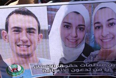 Deah’ın hayali yarım kaldı