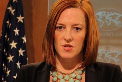 ABD’den Şah Fırat Operasyonu açıklaması