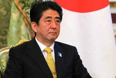 Japonya kendi CIA’ini kuruyor