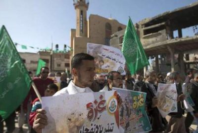 Mısır: Hamas terör örgütü