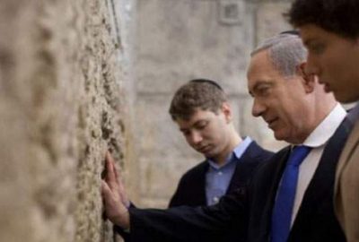 Netenyahu’dan Obama sevgisi