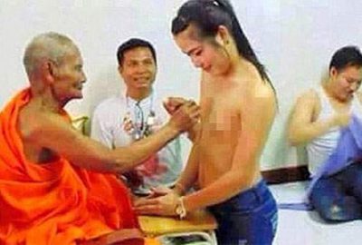 Çıplak törene tepki çığ gibi büyüyor!