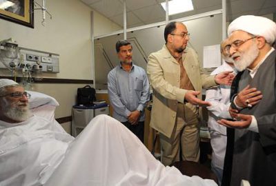 Hamaney’in durumu kritik