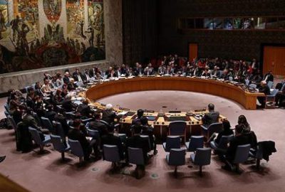 BMGK’dan Suriye’ye kınama