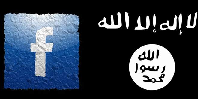 ‘IŞİD kendi Facebook’unu kurdu’