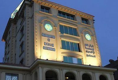 İhvan yetkilisi 75 kişi gözaltına alındı