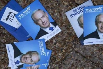 İsrail sandık başına gidiyor