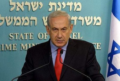 ‘Yeniden seçilirsem Kudüs’te binlerce yeni ev inşa edeceğim’