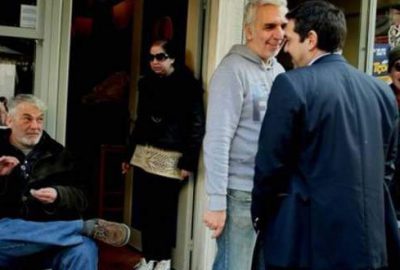 Çipras sokakta nabız yokladı