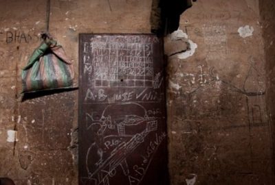 Dünyadaki cehennem ilk kez görüntülendi